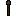 Iron Spear